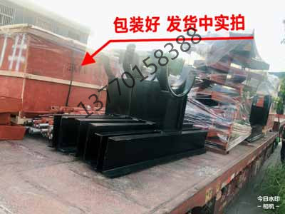 发货现场